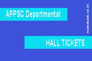 APPSC released hall ticket for Departmental Test